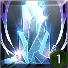 グレイシャルバインド.png