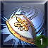 シールドスロー.png