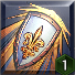 シールドバッシュ.png