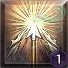 フラッシュアロー.png
