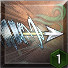 ヴォルテクスアロー.png