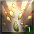 浄化の手.png