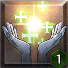 癒しの手.png