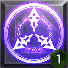 死の烙印.png