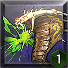 猛毒注入.png